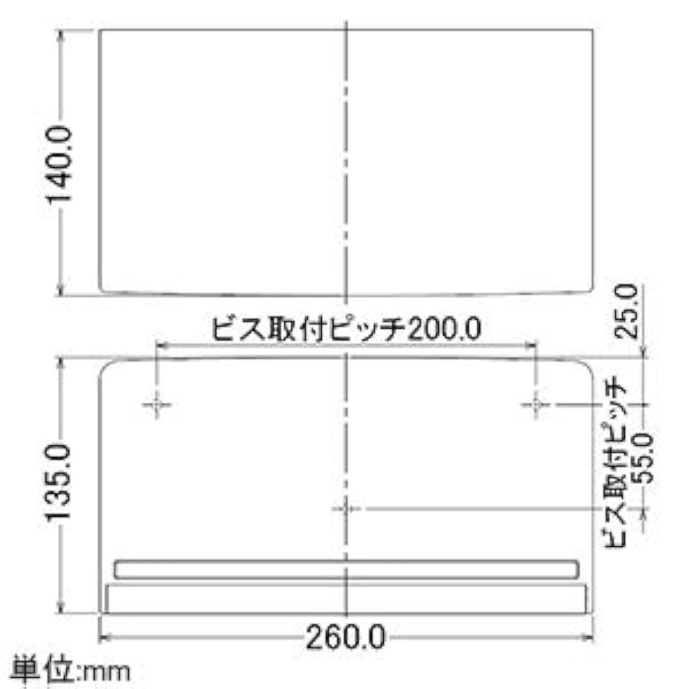 Amazon.co.jp: カクダイ ペーパータオルボックス アイボリー